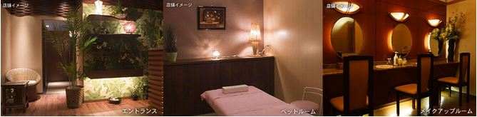 �y�X�����r���[�e�B�[�n�E�X�z���Ճ_�C�G�b�g�Ȃ�ނ��݂̂Ȃ������g�ɕϐg